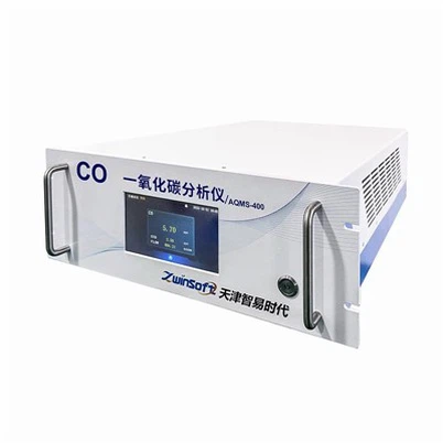 Анализатор на въглероден окис