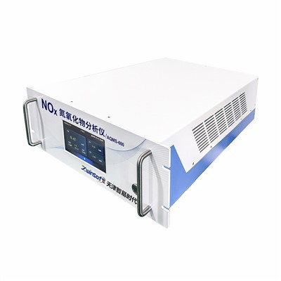 Nitrogen Oxide Analyzer